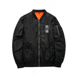 Tokyo Ghoul Kaneki Ken Bomber Jacket